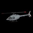 画像3: A60 ベル206 RCヘリ 4ch シングルプロペラ 固定高安定 S22d9776557365 (3)