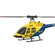 画像6: A60 ベル206 RCヘリ 4ch シングルプロペラ 固定高安定 S22d9776557365 (6)