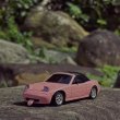 画像2: 1/43 ラジドリ MX-5 4WD ジャイロ付 60分走行 ドリフトカー S22d9784648773 (2)