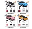画像9: 1/43 ラジドリ MX-5 4WD ジャイロ付 60分走行 ドリフトカー S22d9784648773 (9)