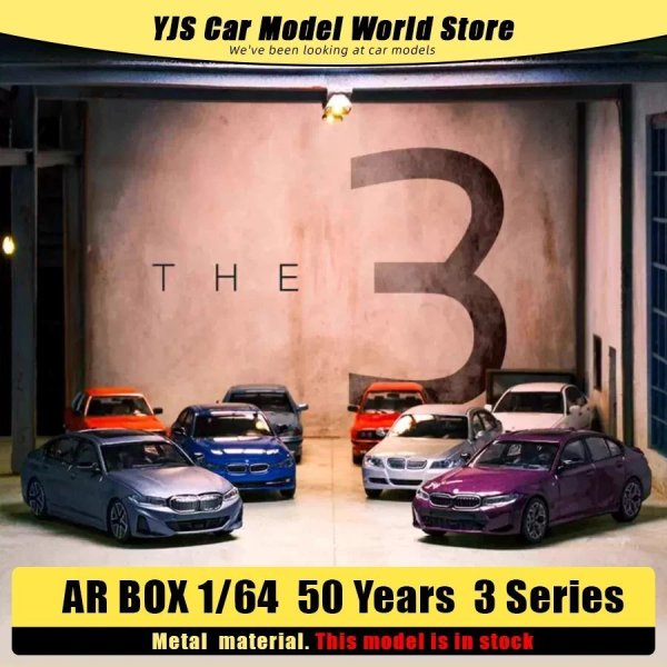 画像1: ほぼリアル AR BOX1:64 50年 7世代 3シリーズ E21 E30 E36 E46 E90 F30 G20 I3 G28 カーモデル スタティックディスプレイコレクション S25d9885537292 (1)