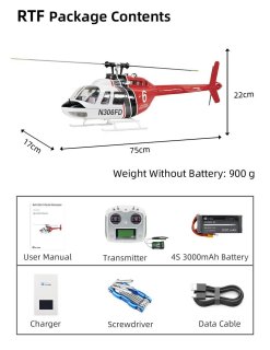 ヘリコプター 本体 キット パーツ 部品 (Page 1)