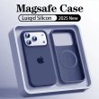 画像13: アップルiPhone 17 13 15 16 14 Pro Max用 液体シリコン MagSafe ワイヤレス充電対応 ソフトケース S25o0050503034 (13)