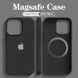 画像14: アップルiPhone 17 13 15 16 14 Pro Max用 液体シリコン MagSafe ワイヤレス充電対応 ソフトケース S25o0050503034 (14)