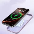 画像4: アップルiPhone 17 13 15 16 14 Pro Max用 液体シリコン MagSafe ワイヤレス充電対応 ソフトケース S25o0050503034 (4)