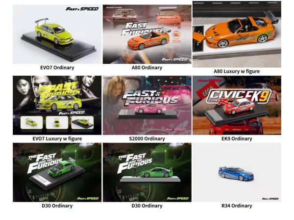 画像5: ファーストスピード FS 1:64 FNF スープラ A80 エクリプス D30 S2000 AP1 EVO VII ダイキャストカーモデルコレクション ミニチュア S25o0264806257 (5)