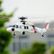 画像3: WLToys K270 光フロー気圧高度維持UH-60L スケール4CHブラシレスヘリ安定飛行改造 S25o0265807198 (3)