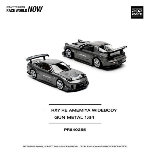 画像1: ポップレース 1:64 RX-7 RE雨宮 ワイドボディ メタルダイキャストモデルカー PR640255 S25o0270905530 (1)