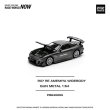 画像4: ポップレース 1:64 RX-7 RE雨宮 ワイドボディ メタルダイキャストモデルカー PR640255 S25o0270905530 (4)