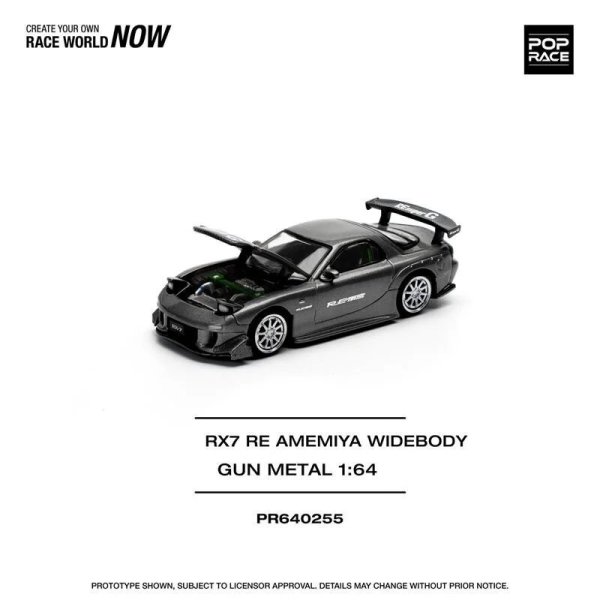 画像4: ポップレース 1:64 RX-7 RE雨宮 ワイドボディ メタルダイキャストモデルカー PR640255 S25o0270905530 (4)