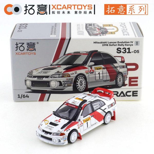 画像6: S31-05: XCARTOYS 1/64 POP RACE 三菱 ランサーエボリューションIV 合金製 ダイキャストメタルモデル 男の子向け クリスマスプレゼント おもちゃ S25o0271171613 (6)