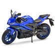 画像6: 1:12 ヤマハ YZF-R3 R3 合金製 ストリートスポーツ バイクモデル ダイキャストメタル トラックレーシング バイクモデル サウンドライト付き 子供用 おもちゃ ギフト S25o0307374966 (6)