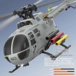 画像3: オプティカルフローバージョン: BO-105 C186S 6CH RCヘリコプター、オプティカルフローとブラシレスモーター、高度保持、ワンキー離陸/着陸付き S25o0359618492 (3)