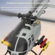 画像7: オプティカルフローバージョン: BO-105 C186S 6CH RCヘリコプター、オプティカルフローとブラシレスモーター、高度保持、ワンキー離陸/着陸付き S25o0359618492 (7)