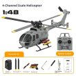 画像9: オプティカルフローバージョン: BO-105 C186S 6CH RCヘリコプター、オプティカルフローとブラシレスモーター、高度保持、ワンキー離陸/着陸付き S25o0359618492 (9)