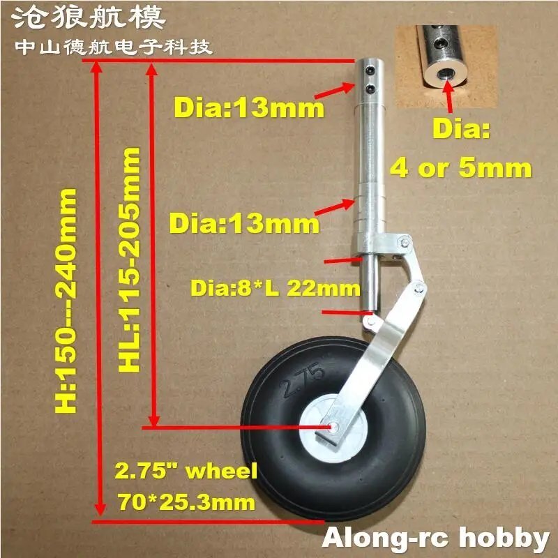 125-205mm D4またはD5 強化ダンピングニーリングランディングギアワームショック三脚 5-10kg RC航空機EDF飛行機パーツ S22d3917435774