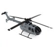 画像3: Eachine E120 6軸 オプティカル フロー RC ヘリコプター RTF モード1 2選択可 S221953348 (3)