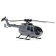 画像4: Eachine E120 6軸 オプティカル フロー RC ヘリコプター RTF モード1 2選択可 S221953348 (4)