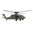 画像5: Eachine E200 s uh-60 2.4 グラム 6ch 6 軸ジャイロ デュアル ブラシレス モーター 1:47 スケール フライバーレス rc ヘリコプター rtf S222014606 (5)