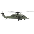 画像6: Eachine E200 s uh-60 2.4 グラム 6ch 6 軸ジャイロ デュアル ブラシレス モーター 1:47 スケール フライバーレス rc ヘリコプター rtf S222014606 (6)