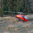 画像2: FLYWING FW450 V2.5 RC 6CH 3D FW450L スマート GPS ヘリコプター RTF H1 飛行制御ブラシレス モーター ドローン Quadcopter S223256803557388173 (2)