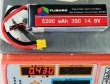 画像2: 1 個 FLISHRC リポバッテリー 5200mAh 4S 14.8V 35C 450 EC135 EC145 UH-1 ヘリコプター 用 S223256803821016584 (2)