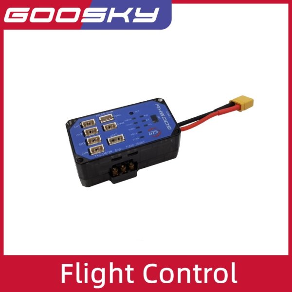 画像1: GOOSKY S2フライトコントロール S223256804556491940 (1)