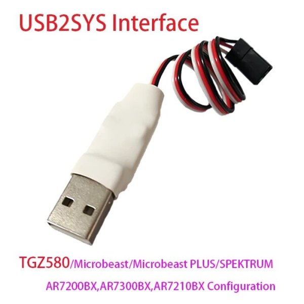 画像1: TGZ580 V5 5.14 バージョン 3 軸ジャイロスコープ T-Rex 250-800 USB 2SYS 用 S223256805051004949_1 (1)