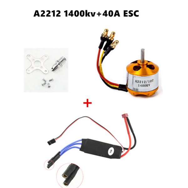 画像1: RCヘリコプター/飛行機用ブラシレスモーターA2212 1400KV / 2200KV / 2450KV + 40A ESC +モーターマウント S832685106556 (1)