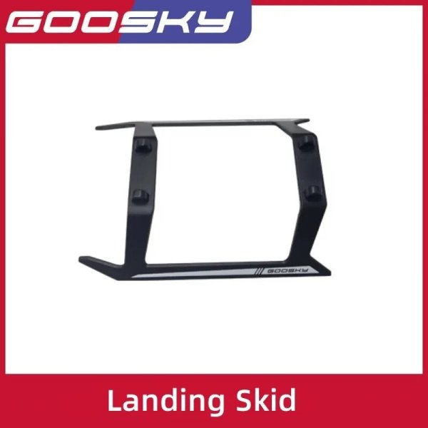 画像1: GOOSKY RS4 ランディングスキッドセット S22d5157249966 (1)