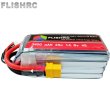 画像5: 1 個 FLISHRC リポバッテリー 3400mAh 4S 14.8V 25C 450 Airwolf Bell206 ヘリコプター 用 S22d5320375681 (5)