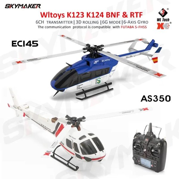 画像1: WLs XK K123 K124 RC ヘリコプター BNF 2.4 グラム 6CH 3D 6 グラムモードブラシレスモーター双葉 S-FHSS S22d5557161765 (1)