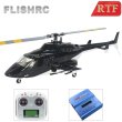 画像6: FLISHRC Roban Airwolf 500 サイズ 6CH RC ヘリコプター GPS H1 フライト コントローラー RTF S22d5590276708 (6)