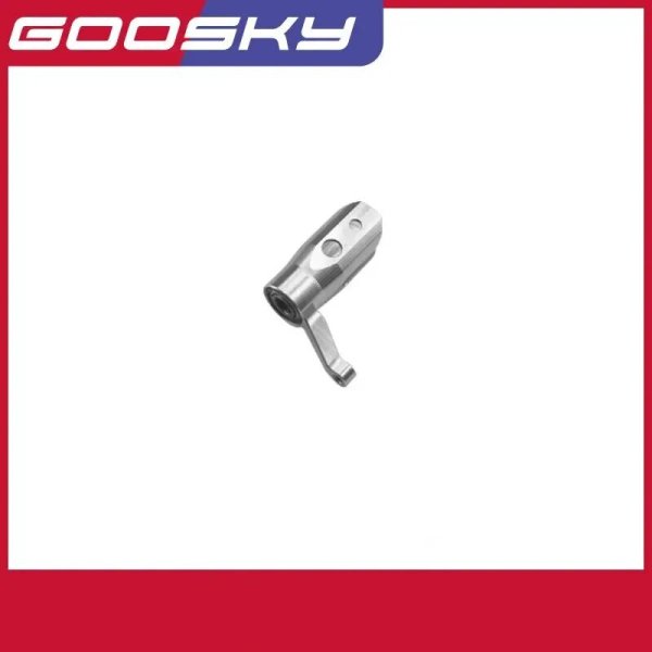 画像1: GOOSKY S1 メタルメインローターホルダー S22d6016066880 (1)