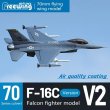 画像3: フリーウイング モデル 70mm F-16 航空最適化コーティング バトル ファルコン V2 PNP ミサイル付き S22d6189773260 (3)