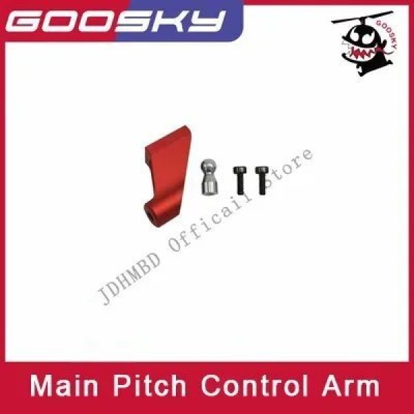 画像1: GOOSKY RS4 ヴェノム ヘリコプター - メイン ピッチ コントロール アーム S22d6217039300_12 (1)