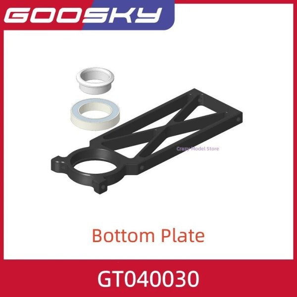 画像1: GOOSKY RS7 ヘリコプター オリジナル - GT040030 S22d6630070503_29 (1)