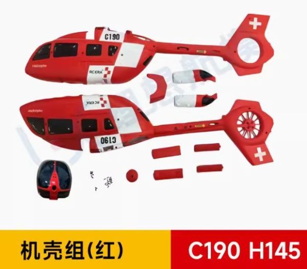 画像1: RC ERA C190 H145 ヘリコプター レッド ボディ シェル S22d7259768968_27 (1)