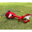 画像3: FL450 V2 FLISHR Roban EC135 エア ツェルマット 450 サイズ  ヘリコプター 6CH GPS H1 モード１ 2選択可 S22d7272134611 (3)