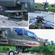 画像6: Yuxiang F11 Apache 武装 RC ヘリコプター 3D 逆さ 6Ch フライト シミュレーション S22d7449245764 (6)