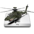 画像6: RTF YXZNRC F11 AH-64D Apache 6CH ブラシレスモーター 1:32 スケール フライバーレス 3D RC ヘリコプター  S22d7464035722 (6)