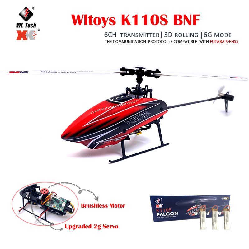 WL XK K110s RC ヘリコプター BNF 2.4G 6CH 3D 6G システム ブラシレス モーター クアッドコプター ドローン