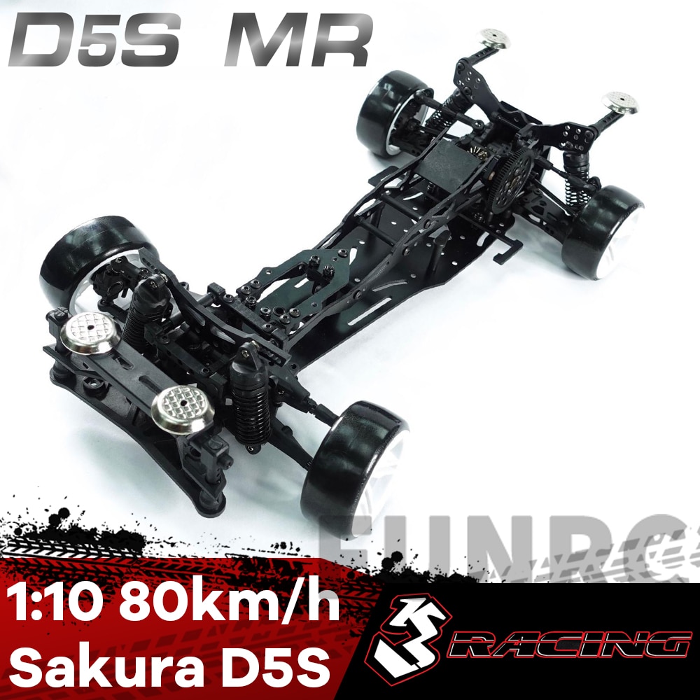 3RACING Sakura D5 KIT 1 / 10 スーパーリアドライブレーシング