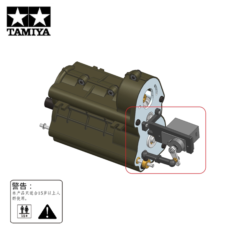 ギアボックス シフト ステアリング ギア ブラケット 1/14 タミヤ RC