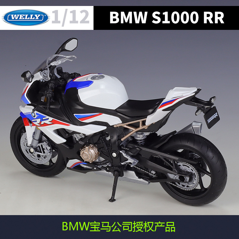 Welly 1:12 BMW 2021 S1000RR ホワイト ダイキャスト コレクション趣味