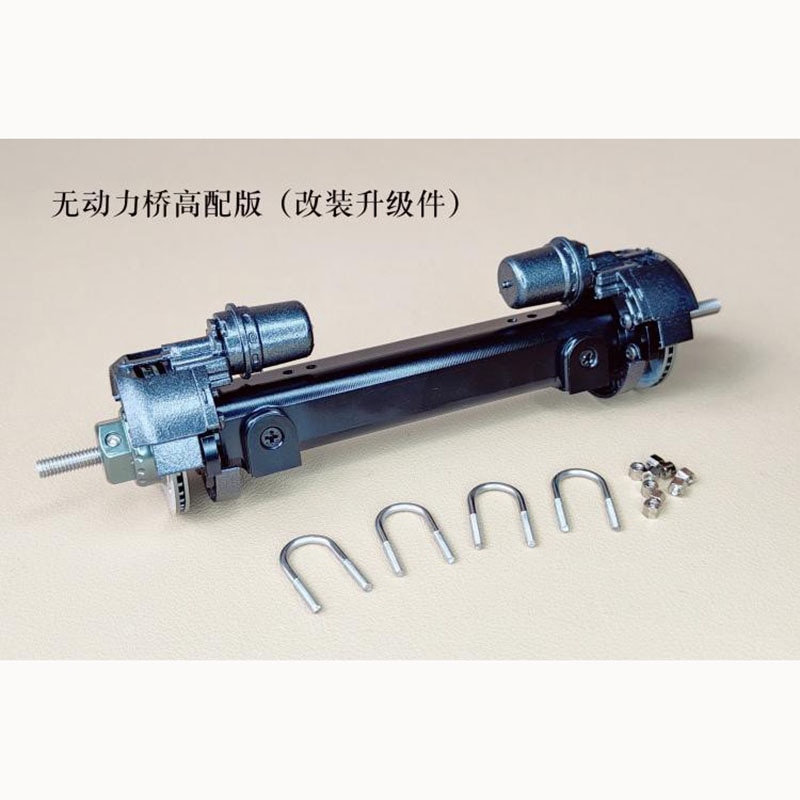 B-No-power-axle アップグレード 1/14 タミヤ RC トラック トレーラー